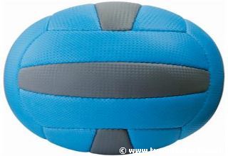 İlkokullar arası Küçük Kız Voleybol maçları 4. Ocak. 2011 tarihinde başlıyor